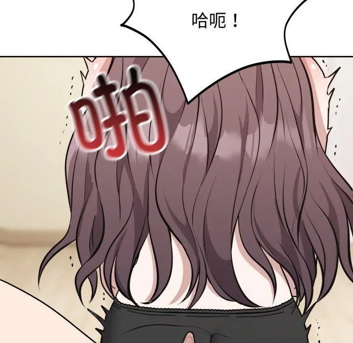 3 难言之秘_难言之秘