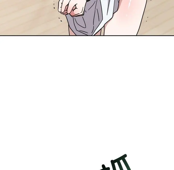 3 难言之秘_难言之秘