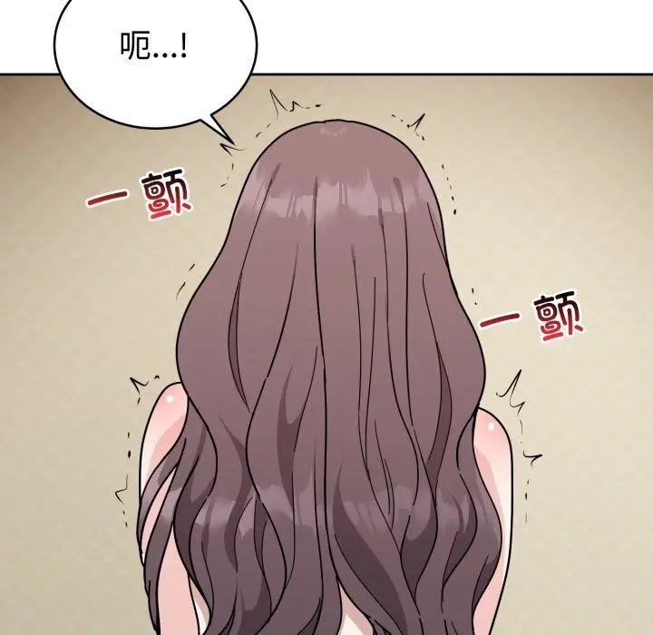 3 难言之秘_难言之秘