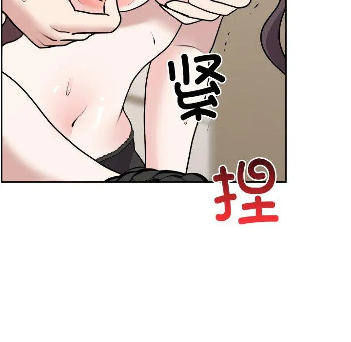 3 难言之秘_难言之秘