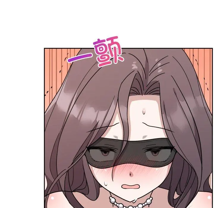 3 难言之秘_难言之秘