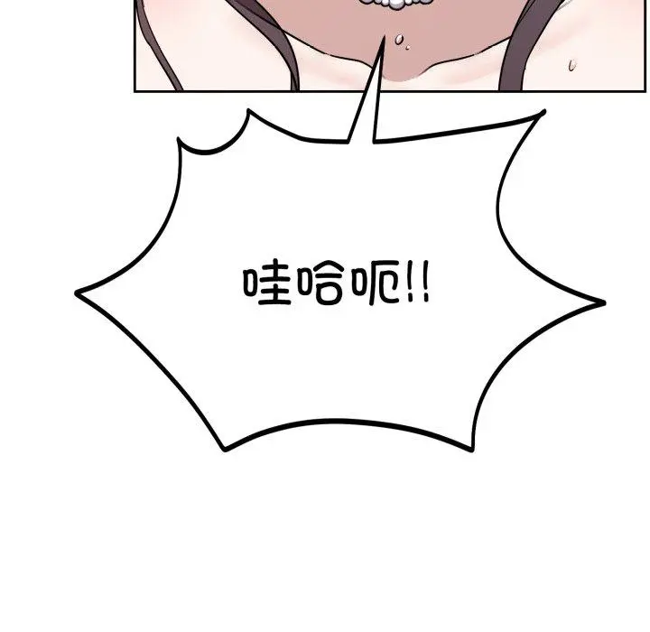 3 难言之秘_难言之秘