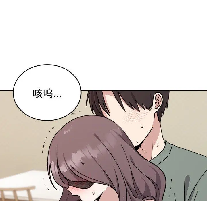 3 难言之秘_难言之秘