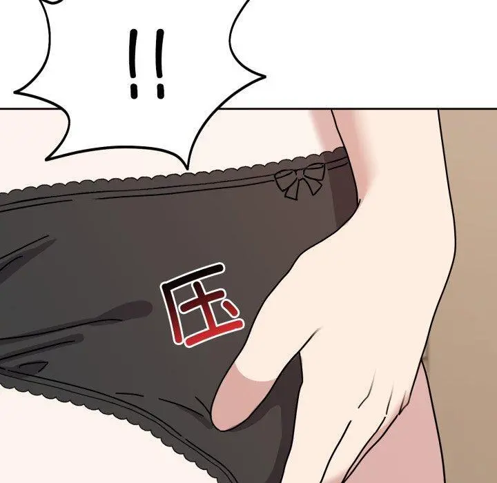 3 难言之秘_难言之秘