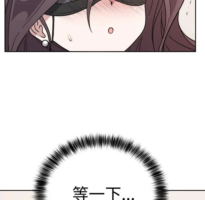 3 难言之秘_难言之秘