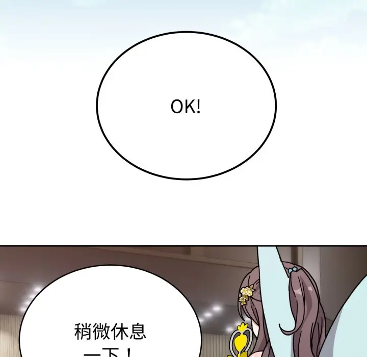 2 难言之秘_难言之秘