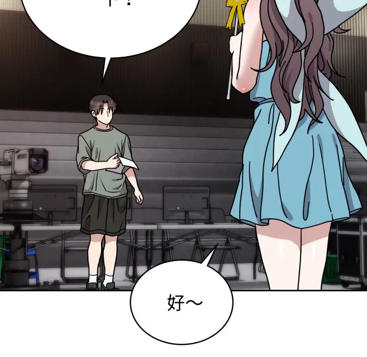 2 难言之秘_难言之秘