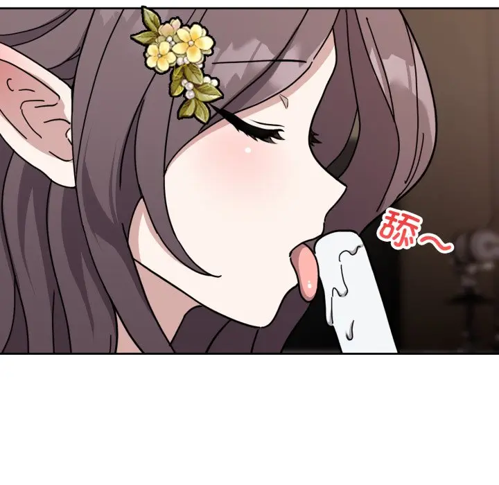 2 难言之秘_难言之秘