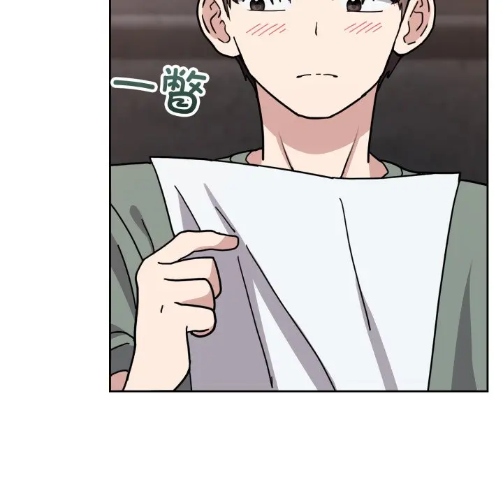 2 难言之秘_难言之秘