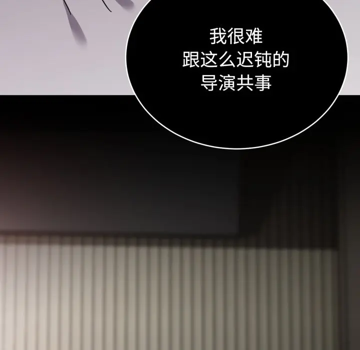 2 难言之秘_难言之秘