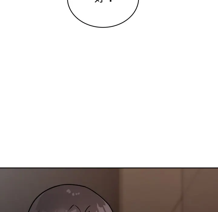 2 难言之秘_难言之秘