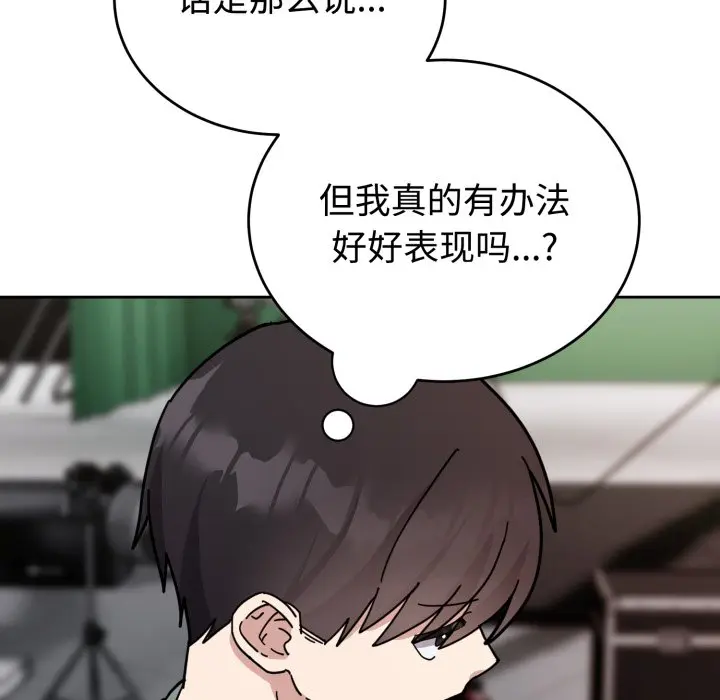 2 难言之秘_难言之秘