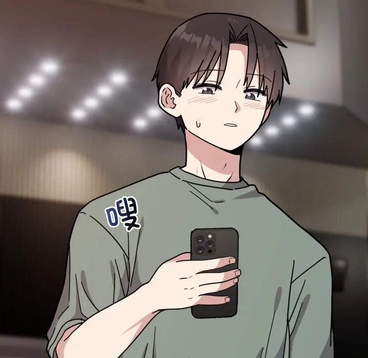 2 难言之秘_难言之秘