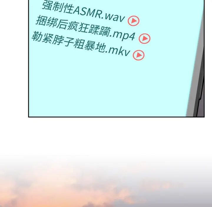 2 难言之秘_难言之秘