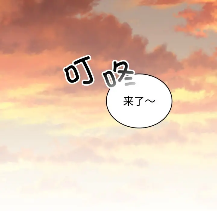 2 难言之秘_难言之秘