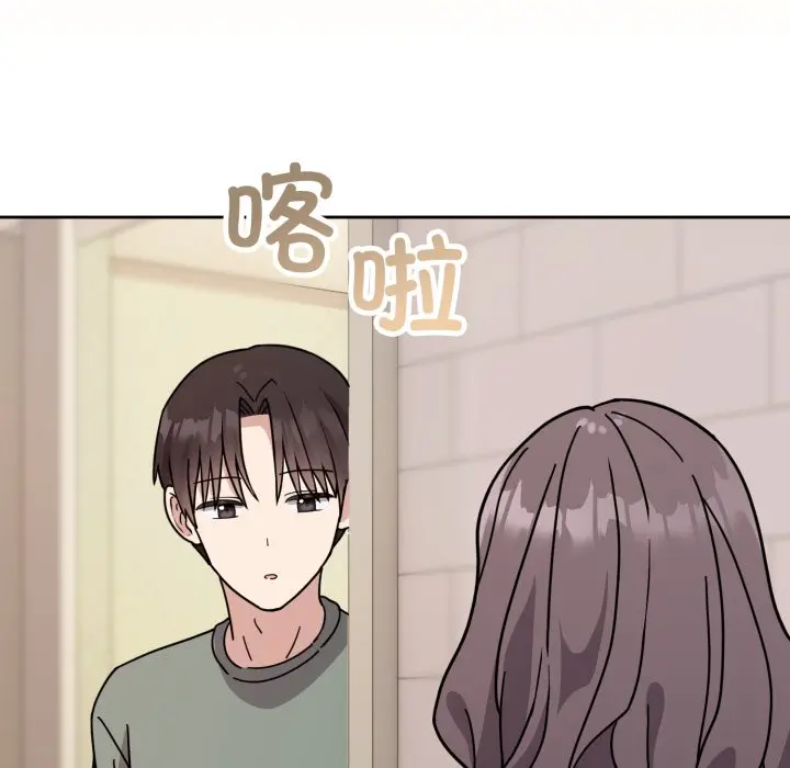 2 难言之秘_难言之秘