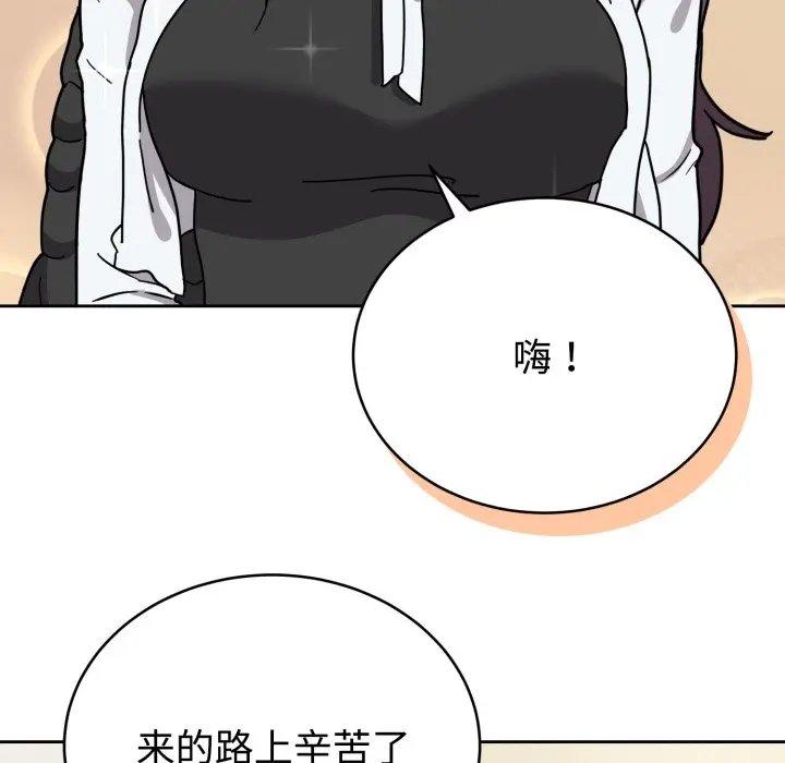 2 难言之秘_难言之秘