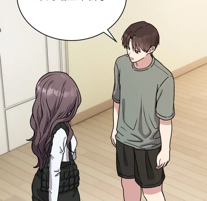 2 难言之秘_难言之秘