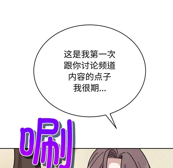 2 难言之秘_难言之秘