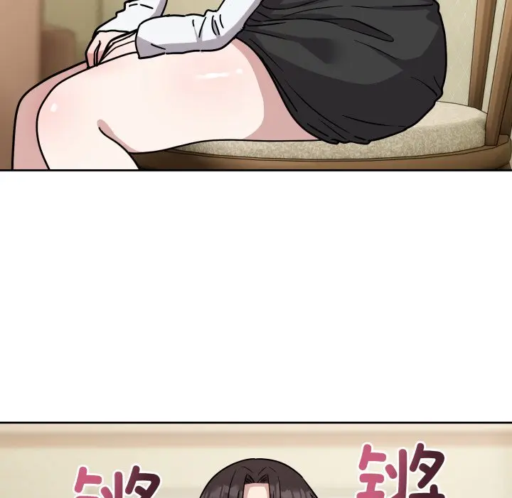 2 难言之秘_难言之秘