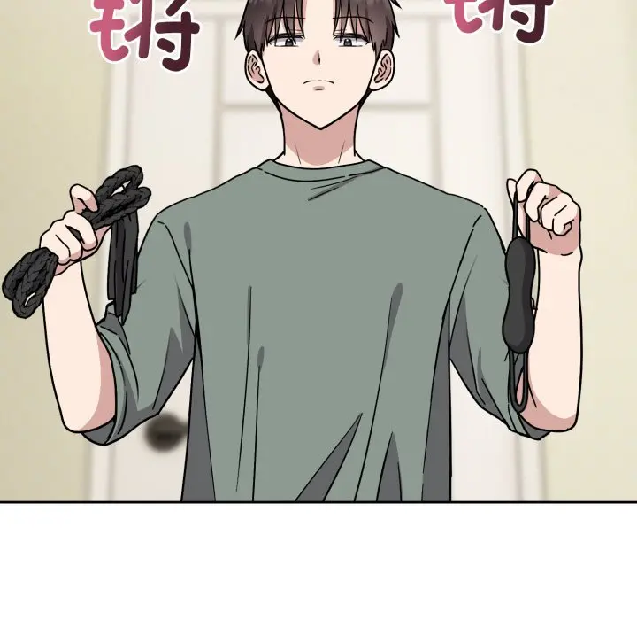 2 难言之秘_难言之秘