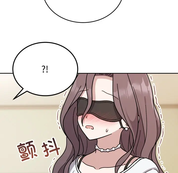 2 难言之秘_难言之秘