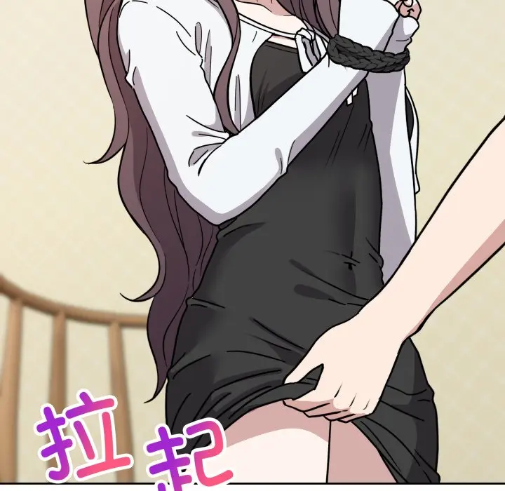 2 难言之秘_难言之秘