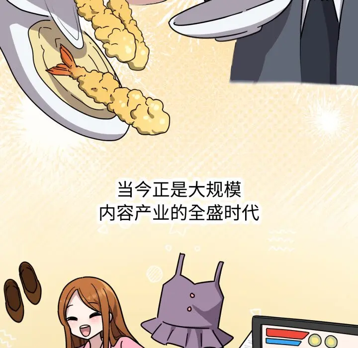 1 难言之秘_难言之秘