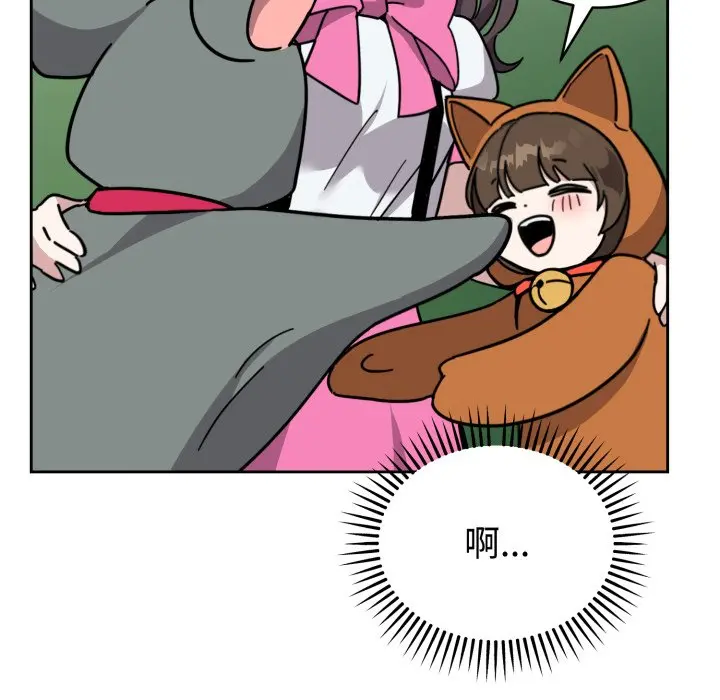 1 难言之秘_难言之秘