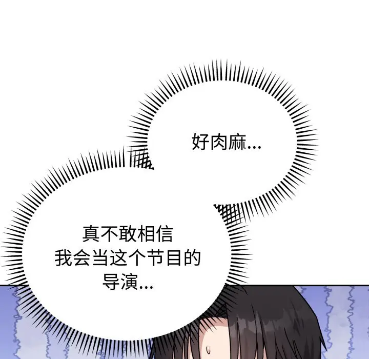 1 难言之秘_难言之秘