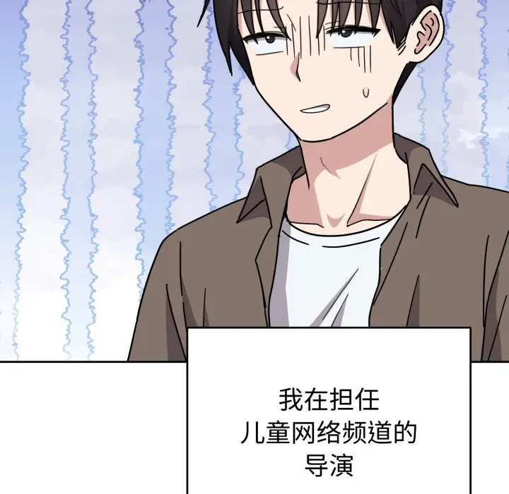 1 难言之秘_难言之秘