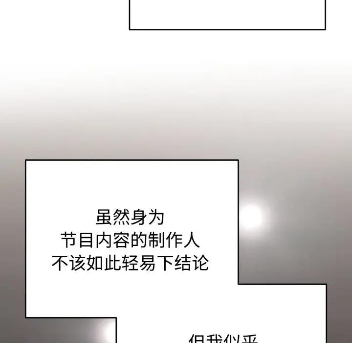 1 难言之秘_难言之秘