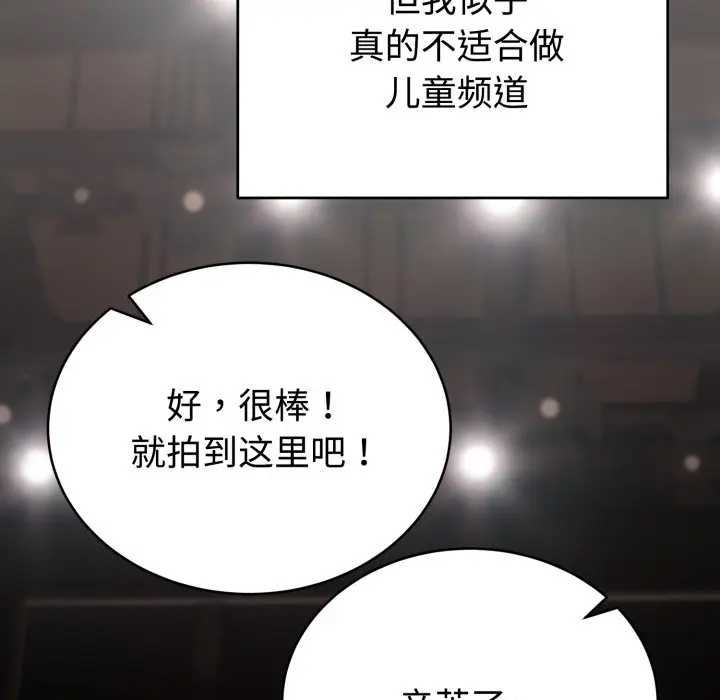 1 难言之秘_难言之秘