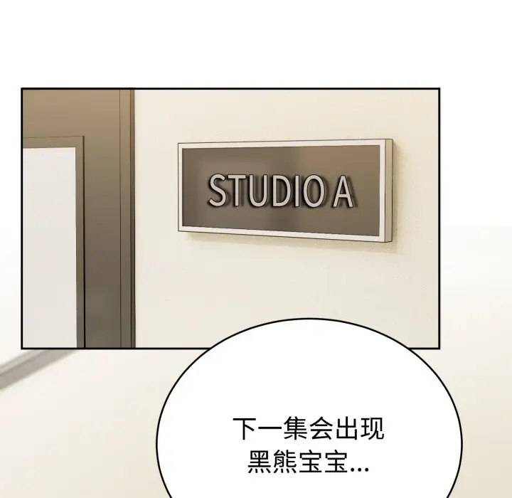 1 难言之秘_难言之秘