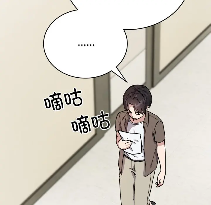 1 难言之秘_难言之秘