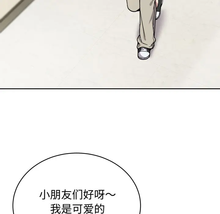 1 难言之秘_难言之秘