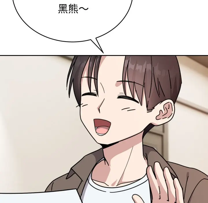 1 难言之秘_难言之秘