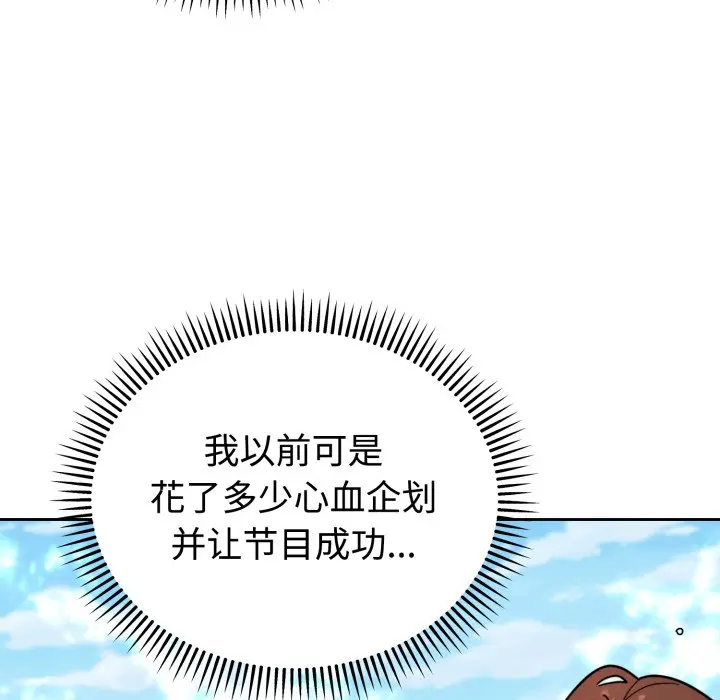 1 难言之秘_难言之秘