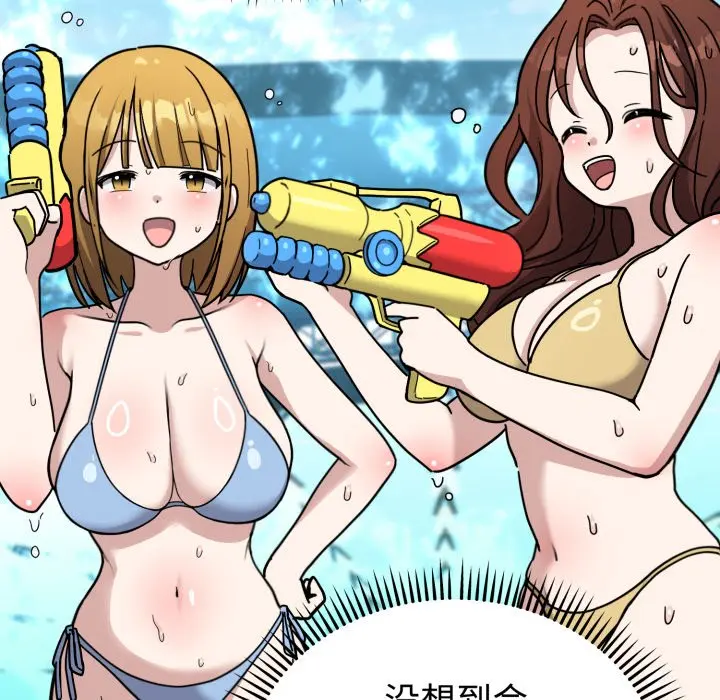 1 难言之秘_难言之秘