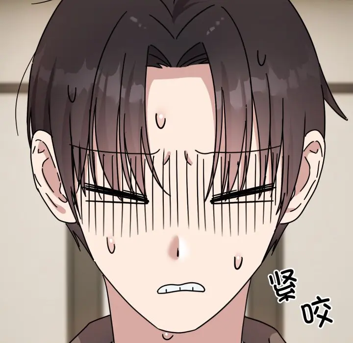 1 难言之秘_难言之秘