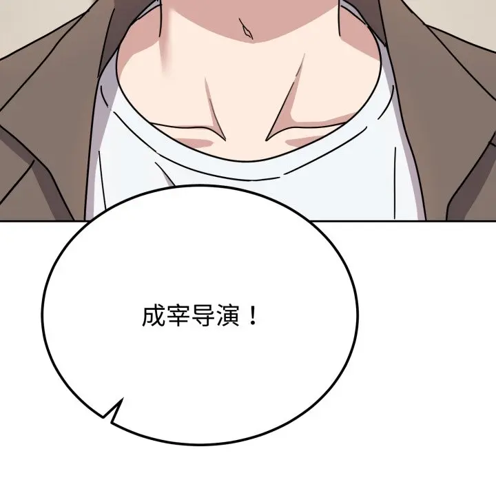 1 难言之秘_难言之秘