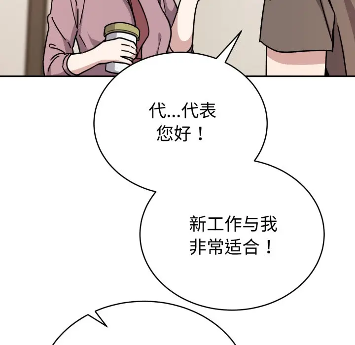 1 难言之秘_难言之秘