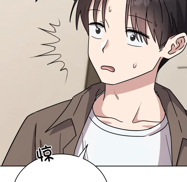 1 难言之秘_难言之秘