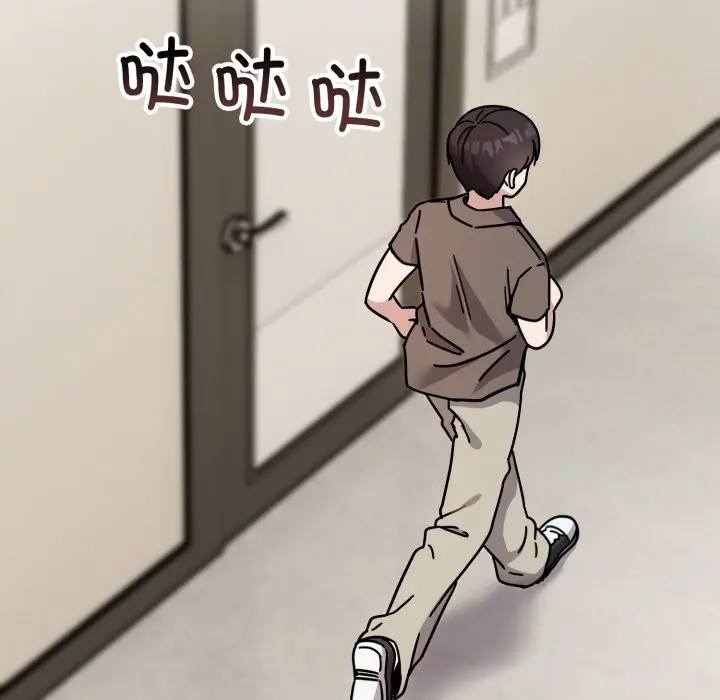 1 难言之秘_难言之秘