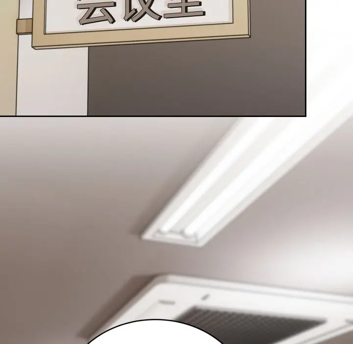 1 难言之秘_难言之秘