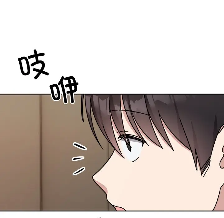 1 难言之秘_难言之秘