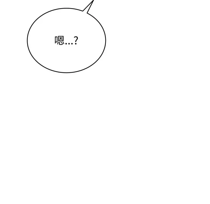 1 难言之秘_难言之秘