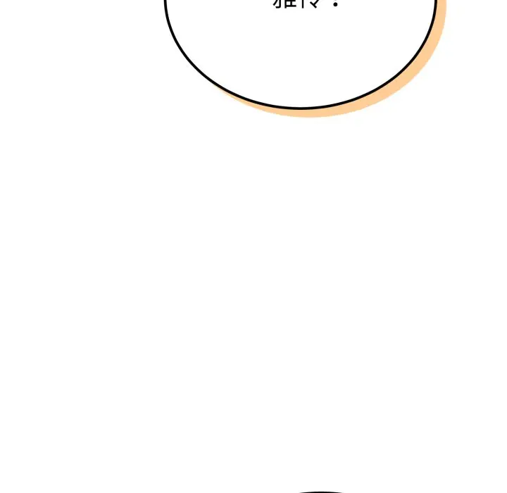 1 难言之秘_难言之秘