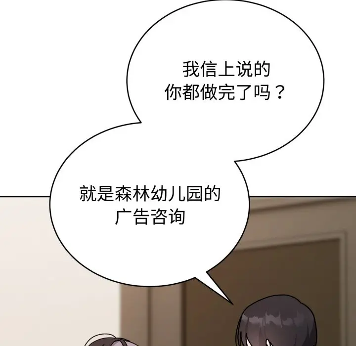 1 难言之秘_难言之秘