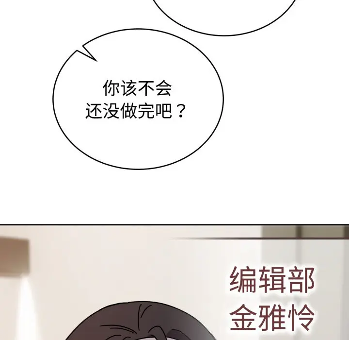 1 难言之秘_难言之秘